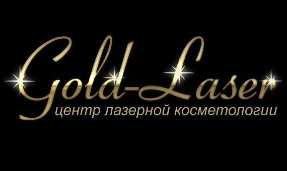 Gold Laser